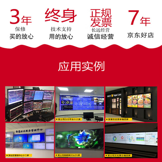 
Tita GTX1050Ti 4HDMI with EDID lock screen 4-screen graphics card native interface stock speculation projection splicing monitoring copy display can be used in small chassis GTX1050TI 4G 4HDMI