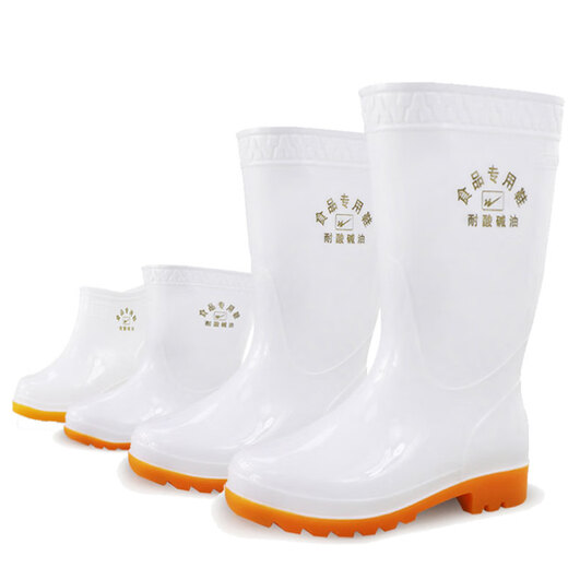 XMSJ Männer und Frauen weiße Regenstiefel decken niedrige Top -Schiebstiefel mit mittleren Röhrchen Regenstiefeln hohe Rohrwasserschuhe und Samtmänner Mittelröhre 9923 ohne Samt - extra dicke Sohle 40 (Männer)