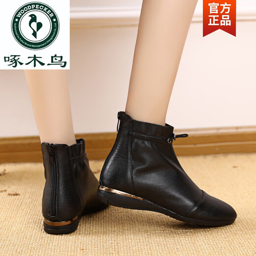Woodpecker genuine leather flat heel short boots for women versatile casual Martin boots autumn single boots nude boots white women's boots soft sole mother women's shoes white single style 41