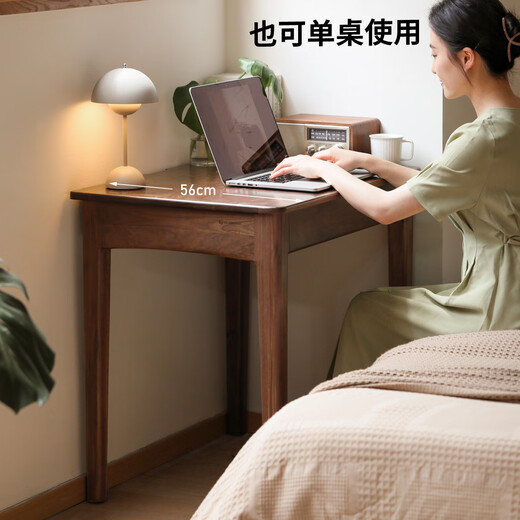 Genji Muyu solid wood desk and bookshelf integrated simple wall-mounted narrow table black walnut 0.8m desk + double-layer shelf