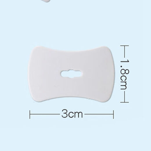 Children's anti-electric shock safety plug socket protective cover protective cover power jack plug anti-baby plug protective cover anti-electric shock socket protective cover 12 two-hole + 12 three-hole 4 keys included