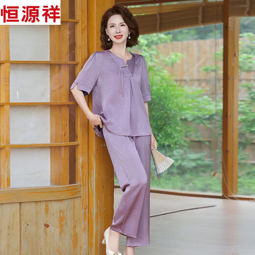 Hengyuanxiang Satin Temperament Set 2025 Summer Retro Mom Jacquard Top Straight Pants Large Size Two-Piece Set Coffee Color 1303MYC687 XL Recommended 85-100Jin [Jin equals 0.5 kg]