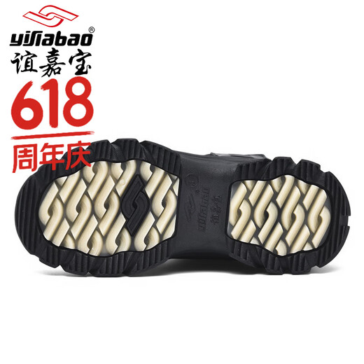 Bottes de neige Yijiabao pour les femmes en hiver chauds à haut toit, chaussures de coton imperméables plus en velours épaissis couples extérieurs bottes de coton de tube moyen anti-glip