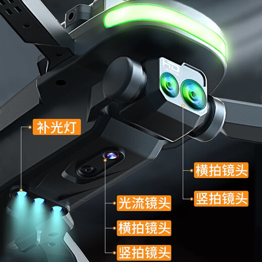 Xiaomi Drone детские игрушки с дистанционным управлением