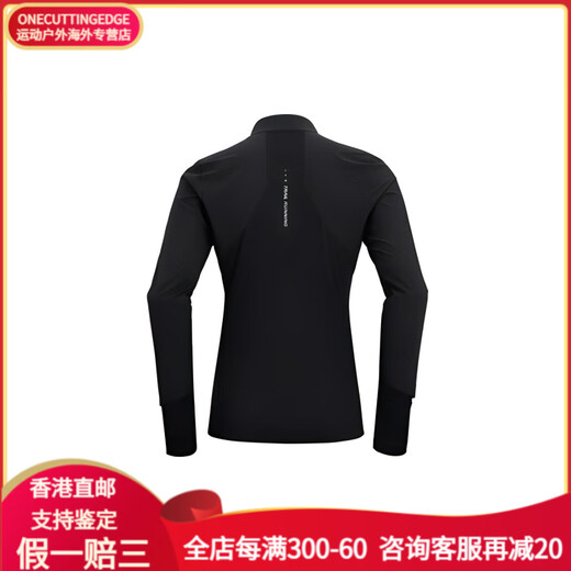 凯乐石（KAILAS） 防风防泼水吸湿排汗弹力散热夹克外套 女款 墨黑 墨黑 XS