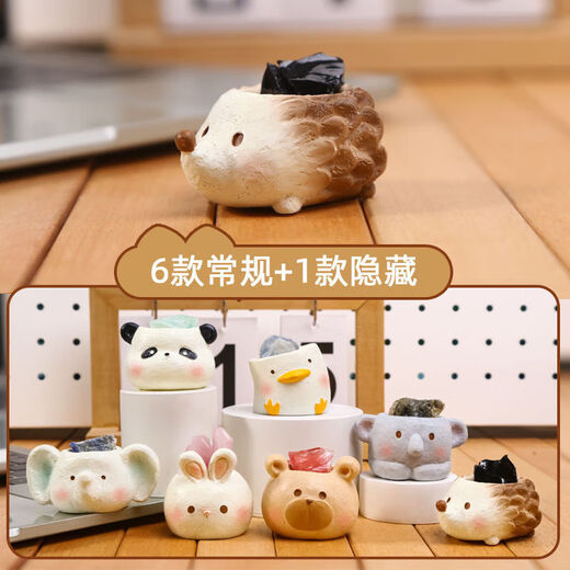 萌物趣多多水晶盲盒多款式卡通动物桌面摆件猫猫盲盒可水晶摆件 可爱动物盲盒#端盒6个