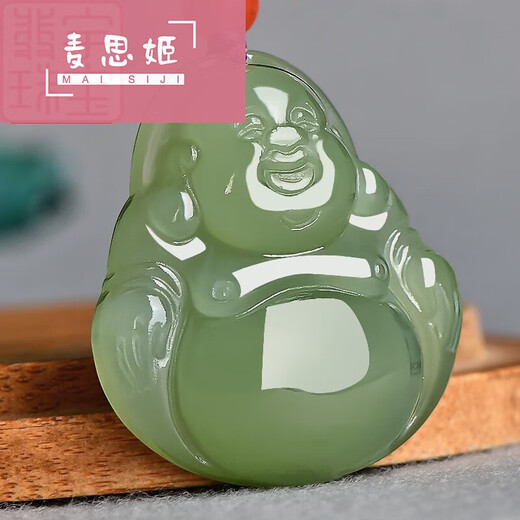 Maissiji chinois de la Saint-Valentin Gift Hotan Jade Bouddha Pendant les dames bleues MAITREYA BUDDHA DUKE JADE JADE 520 Valentin pour la fête d'anniversaire Gift M3879Q