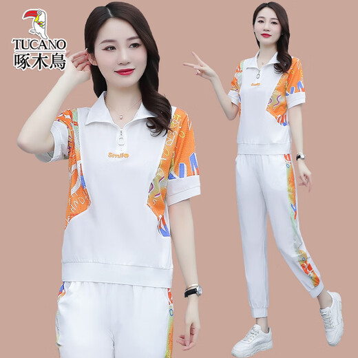 Woodpecker Ice Silk à manches courtes décontractées pour femmes 2025 Été Nouveau Âge de la mode réduisant les vêtements de sport de course à deux pièces (684) White M (suggéré 100 Jin [Jin est égal à 0,5 kg] ou moins)