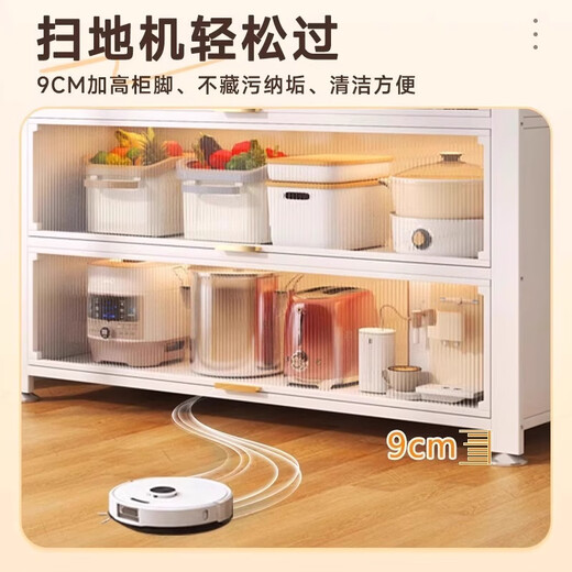 Linxiao balcony storage cabinet dust-proof storage cabinet integrated wall-mounted steel sun protection large capacity multi-functional storage cabinet huge thickness five doors six layers 100*42*176cm