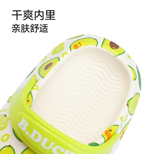 B.Duck Little Duck Chaussures pour enfants de Duck Chaussures bébé Baby Slippers Boys and Girls Sandals Sandals Childre
