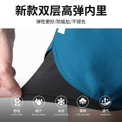 Allen Burton Men's Swimsuit Set Full Swim Equipment Anti-Awkward Swim Bottom Teen Beach Hot Spring Medium-Big Children's Swimsuit Two-piece Black and Blue [Anti-Awkward, Quick-Drying, Breathable] 2XL [155-170Jin[Jin equals 0.5 kg]]