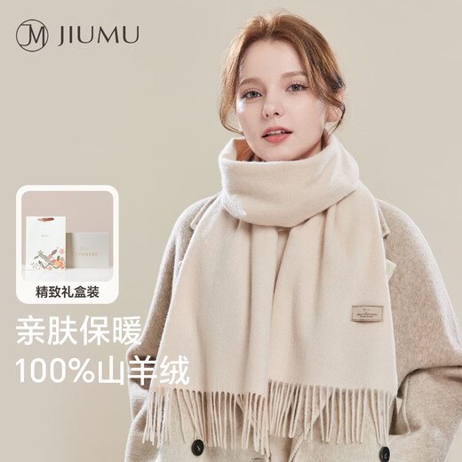 JIUMU 100% Cashmere Scarf Women's Autumn and Winter Shawl Women's Warm Scarf Women's Christmas Birthday Gift Gift Box