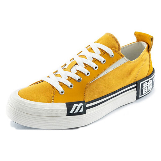 Mizuno Courtslow Non-Slip, Wear-Resistant, Atmungsable, Leichte Low-Top-Leinwandschuhe für Männer und Frauen, Gelb und Weiß 36.5