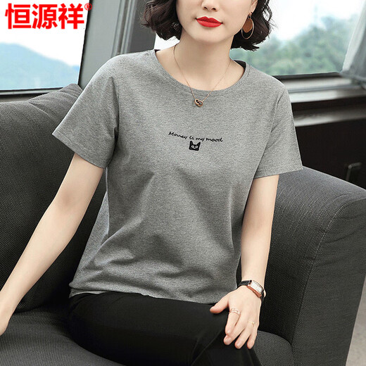 Hengyuanxiang top de camiseta de manga corta para mujeres 2025 Summer Nuevo estilo gris de mediana edad coreana Fit Slim Tamis 6624# Azul claro L [sugerido 95-110Jin [Jin equivale a 0.5 kg]]]