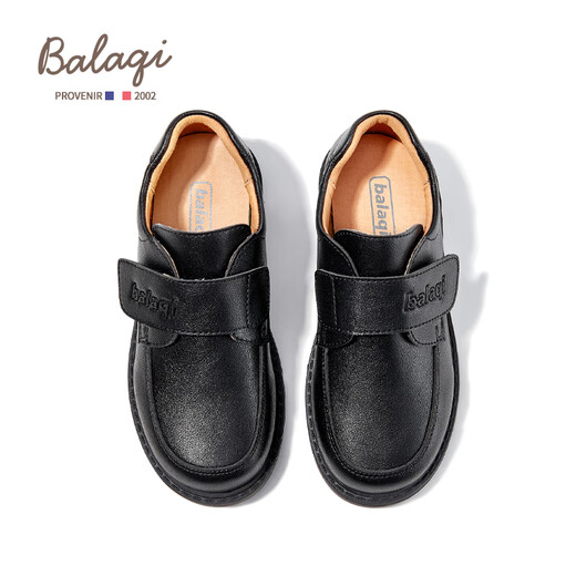 Balachi Boys Classic College Style Black Leather Shoes Boys Spring and Autumn Performance Shoes Soft Sole Shoes BL3355 Black 39