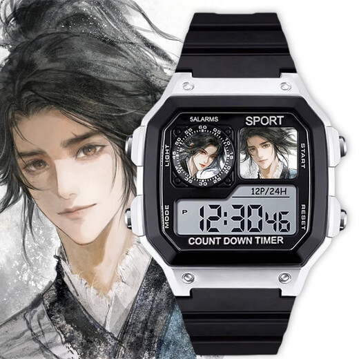 Huizhi Stadt Jianlai Peripheral Watch Chen Ping A Ning Yao Qi Jingchun Electronic Watch Small Square Birthday Gift Student Student Cartoon [Mode Silber Schwarz] D11973 Electronic Watch Standard