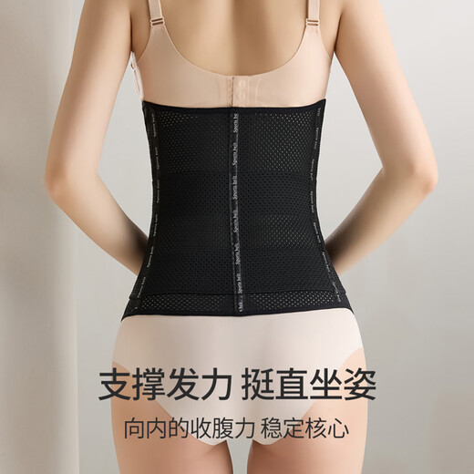 
GRACEWELL (GRACEWELL) waist belt, fat waist seal, belly shaping, small belly thin style, body shaping, body beauty QS