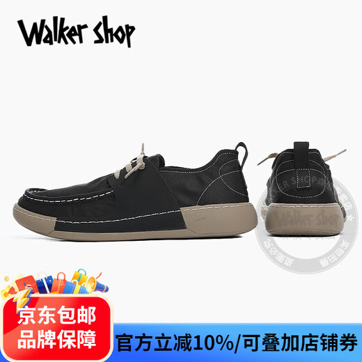 Walker Shop休闲鞋男2025新款夏季舒适透气冰丝帆布鞋男时尚板鞋欧洲站男鞋 黑色【内增高】 39 【皮鞋码】