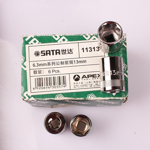 SATA (SATA) garantiert 6,3 mm Xiaofei 1/4 hexagonale Kurzhülse, Schnellplattenbuchse, häufig verwendet Auto Reparaturqualität 4,5 mm (11303)