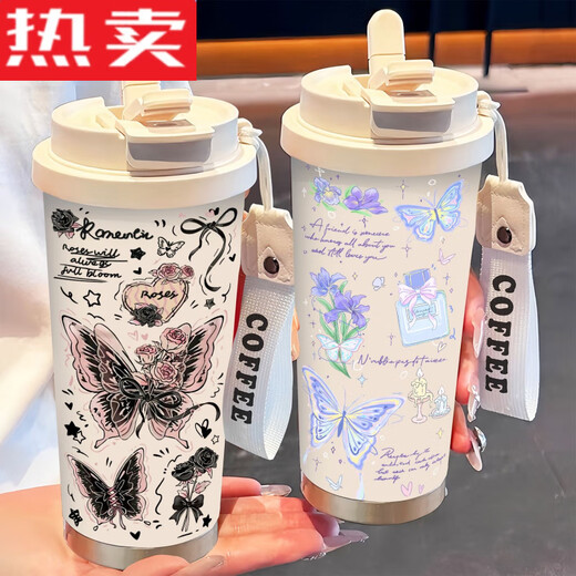 拓进德国进口品质简约蝴蝶保温杯不锈钢便携双饮咖啡杯2025新款女吸管 BW1047银色蝴蝶+配挂绳