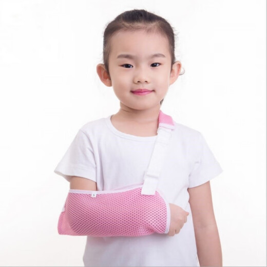 Children's fractured arm sling for inner court, forearm sling, breathable arm and wrist fracture fixation, crossbody bag elbow style pink - suitable for 1-4 years old