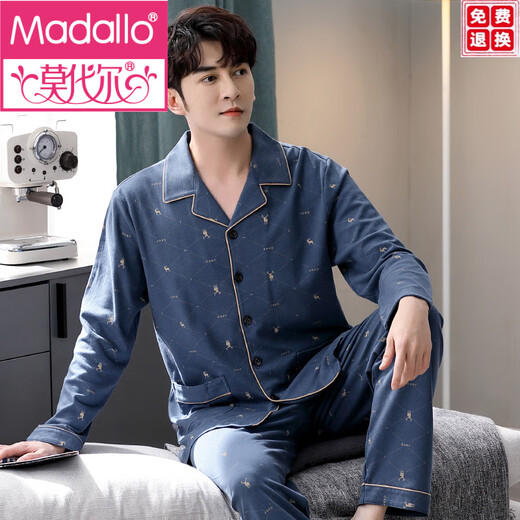 Modal Pyjamas für Herren Frühling und Herbst Pure Cotton Long Sleeve Herbst 2025 Neue Herbst- und Winter-Herbst- und Herbst-Heimkleidung für Männer Herbst und Winter.