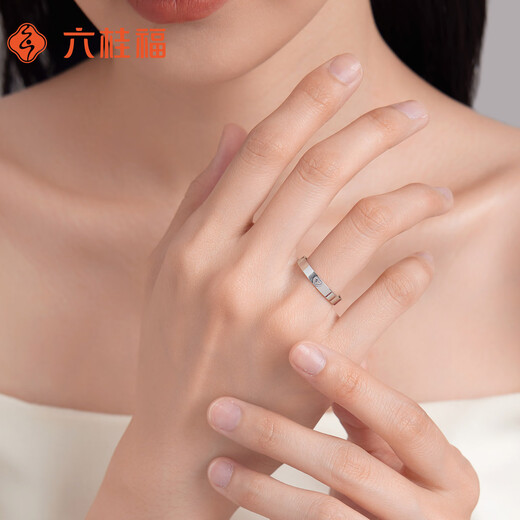 Liuguifu Jewelry platinum ring for men and women Pt950 platinum love ring for girlfriend, wife, birthday and holiday gift, about 3.45g, can write greeting cards + engraving