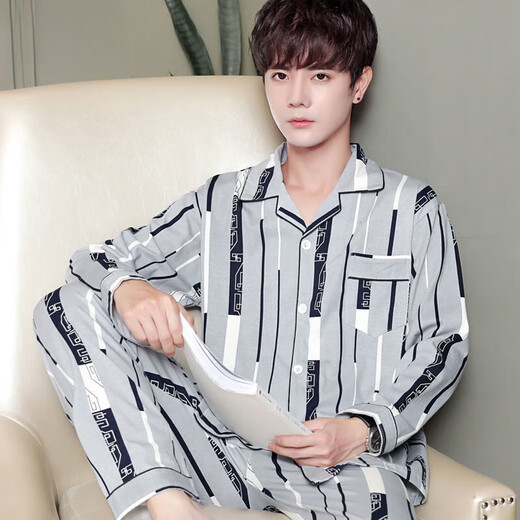 Catman Miiow Pajamas Men Spring de algodón puro de manga larga y otoño de otoño Autumn e invierno Conjunto de ropa para el hogar de invierno Cotton Pure 829 L LARGE LA LANGA L