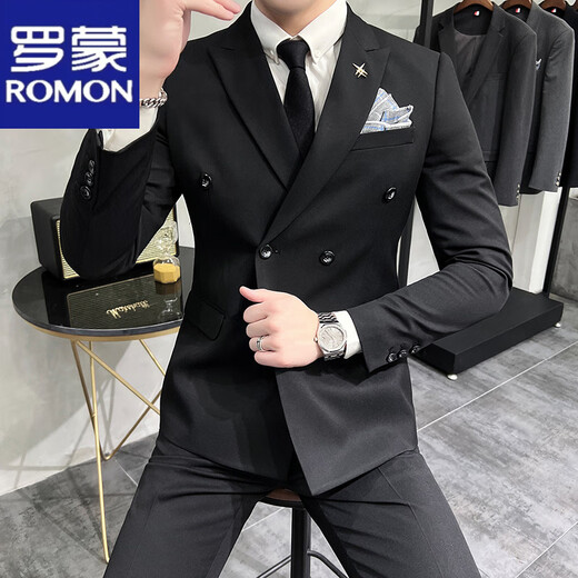 Romon Suit Men's Wedding Groom Best Suit Host Empresar Casual Traje formal Traje de doble pecho
