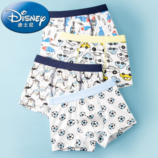 Pantalones de boxeadores de ropa interior para niños de Disney pantalones pantalones cortos de algodón puro pantalones pantalones jóvenes de boxeador de algodón puro sin clip pp 1047 COCONUT Tree Car 170 m Código [Recomendado 20Jin [Jin equivale a 0.5 kg] -35Jin [Jin equivale a 0.5 kg]]
