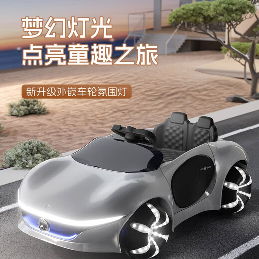 Annadiva2025 new children's electric car four-wheeled children's electric car sports car remote control car baby toy car can seat people high configuration piano paint silver + dual drive + remote control