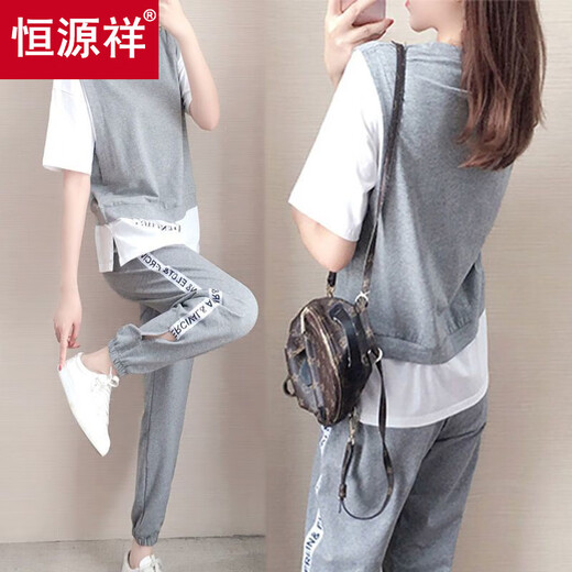 
Hengyuanxiang casual suit for women in summer new fashion plus size loose and fashionable fake two-piece top sports long trousers two-piece set gray suit [top + pants] S S recommended 80-95 Jin [Jin equals 0.5 kg]