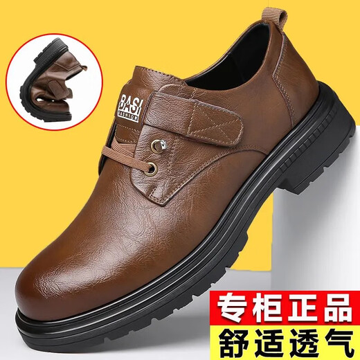 Pang Donglai DL Zapatos para hombres 2025 Spring New Genuine Leather Breathable Casual Shoes de cuero espesas Sombrosa Toe Big Toe Work Shoes 9908 Black Plus Fleece Style 42