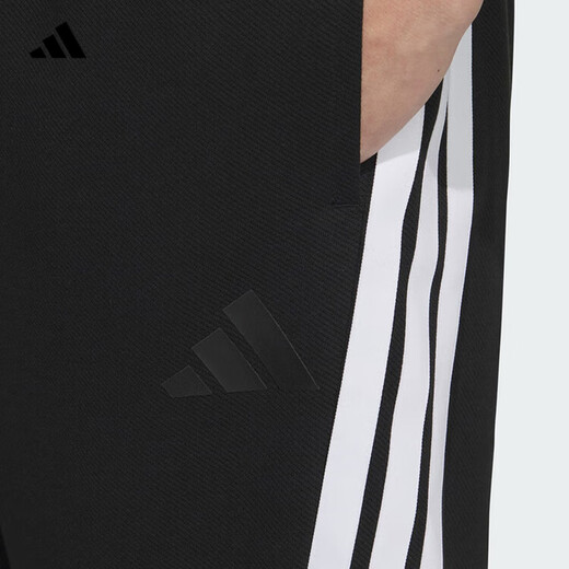Adidas (adidas) Pantalon masculin authentique 2025 Nouvelle tendance de mode authentique sports décontractés entraînement