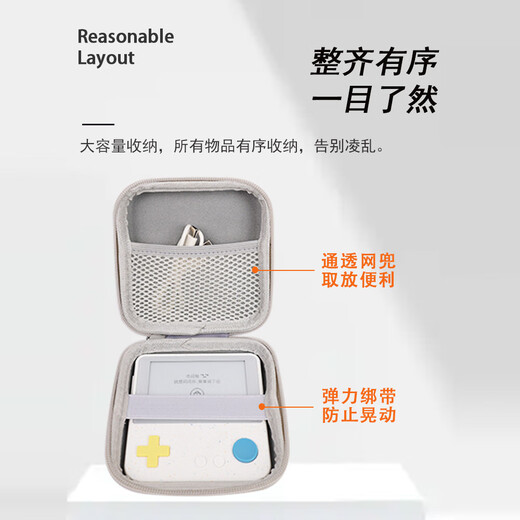 Jingmengyuan is suitable for Baicizhan MAX word machine storage bag, hard-shell waterproof and shockproof portable storage bag, PU leather waterproof multi-purpose portable multi-functional storage box small bag with black storage box + Dolphin index sticker + high-definition film