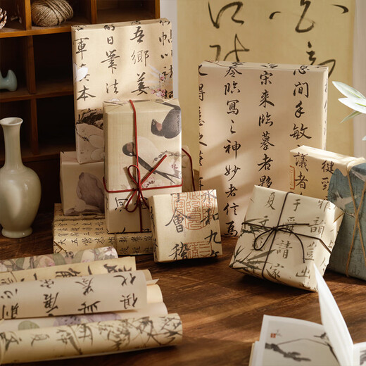 DOROCH gift wrapping paper 10 sheets annual meeting handmade DIY gifts flowers kraft paper wrapping book paper Christmas Thanksgiving