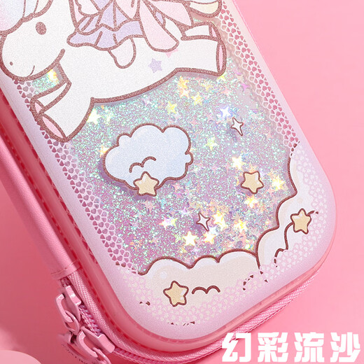 Maishuang Yizhou Quicksand Pencil Case Mermaid Lápiz de lápiz Estudio Primary Stationery Bag Girl Caja de lápiz Gran capacidad Creative Kindergarten Children 3899 Pink Unicornio
