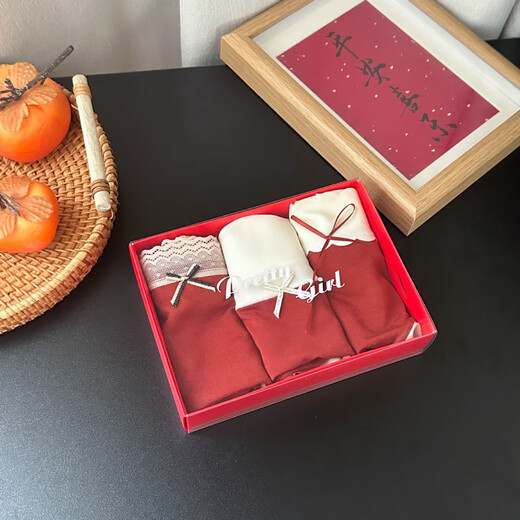 ZIPJBX Neue Geschenkbox Dragon Red Natal Unterwäsche Frauen Schüler Geschenkbox Set Cotton Slips 9905-rot m eins Größe [80-120jin [Jin gleich 0,5 kg]]