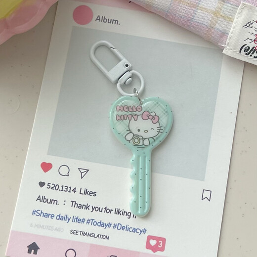 Ha Fanyou Xiaofresh Mint Green Cartoon Keychain Ins Simple Girl Heart School Tasche Anhänger beste Freunde Paar Geschenke und Schmuck jeweils (5 insgesamt)