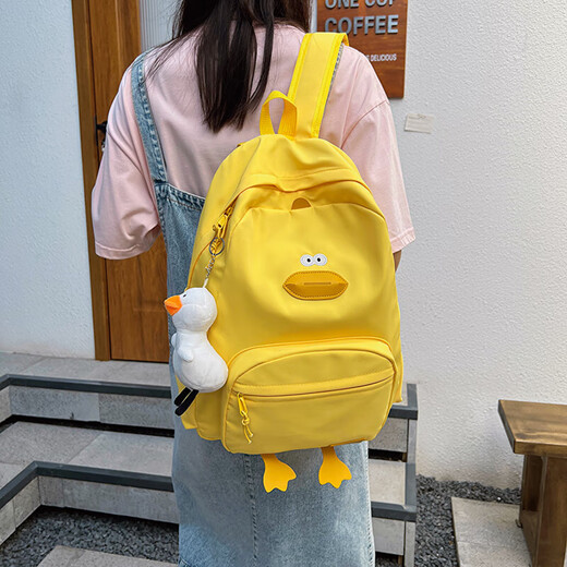 Koreanische Version von Casual Schoolbag Großkapazität Cartoon süße kleine Enten -Rucksack -Rucksack -Rucksack BF902 Gelb (ohne Anhänger)