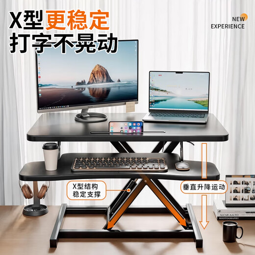 Hai Xucheng Lifting Computer Desk Lifting Workbench Computer Stand Vertical Pneumatic Work Desk Office Desktop Lifting Table