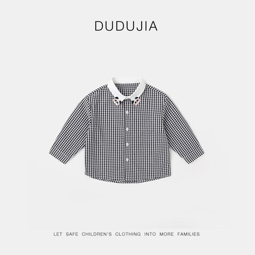 Kiron de bébé de la famille Dudu Spring and Automne Shirt pour enfants à carre