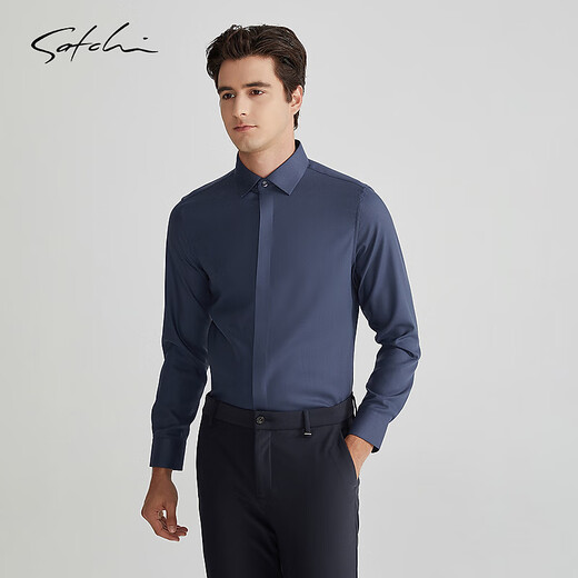 SATCHI cashmere wool SATCHI men's long-sleeved shirt spring new business casual thickened shirt blue gray 41