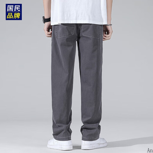 南极人（Nanjiren）高端冰丝裤子夏季男士天丝凉爽宽松直筒裤子 灰色YM 1048  薄款 M 90-115斤