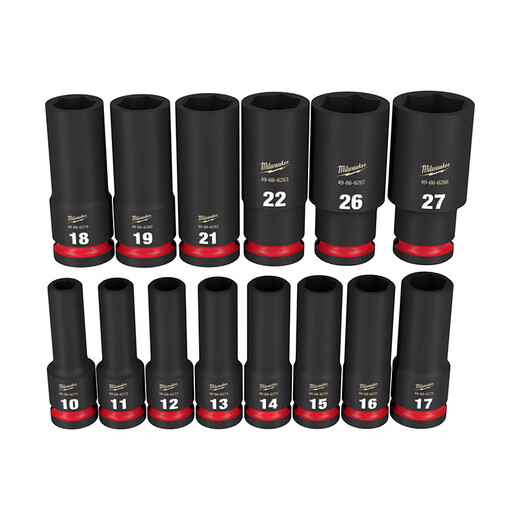 Milwaukee 1/2 machine extended socket set auto repair socket set electric wrench socket 49-66-7014 (1__2 extended machine socket, 1