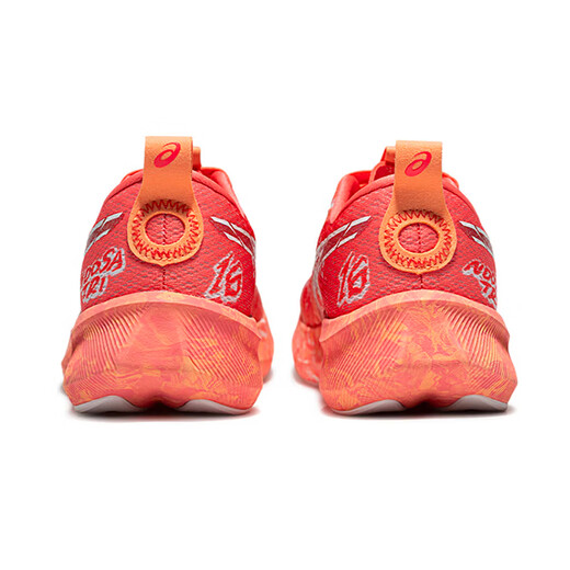 ASICS NOOSA TRI 16 REBOUND LECTONS REBOUND SHOINS DE COURANT CHAPOISSEMENTS FEMMES DE RADOOR DE RAMING SPORTS SPORTS CHABORS DE RUNAGE ORANGE ET RED-16e génération-1012B675-700 38 La taille de la chaussure est relativement petite, veuillez acheter la majeure partie de la taille
