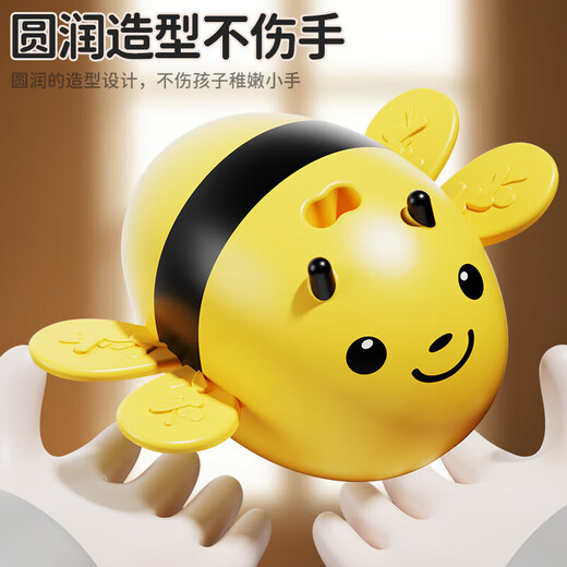 小蜜蜂采蜜磁性珠儿童钓鱼玩具早教亲子互动桌游六一儿童节礼物 双人版【2个蜜蜂+20个珠子】