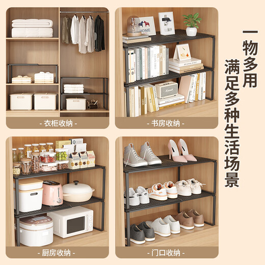 Clcey Garderobe Layered Partition Cabinet Partition Cabinet Retractable Schlafzimmer Lagertruppe Schuhschrank Partition Aufbewahrungswerkzeug schwarz [einziehbar] Länge 27-38 cm Breite 3523
