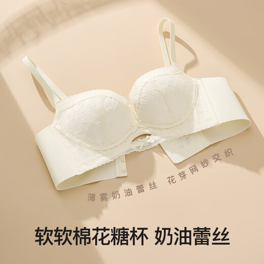 Sous-vêtements de dentelle mince d'été modaux pour les femmes, pur et confortable, respirant et soutien-gorge auxiliaire. Poudre de ballet s 32 / 70AB
