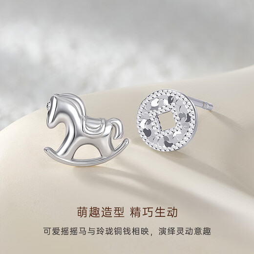 CRD Ke Laidi flashy in stock PT950 instantly rich platinum earrings, two styles available, cute and fun to give to your girlfriend, small copper coin platinum earrings PE00068 0.65g